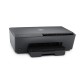 Струйный принтер HP Officejet Pro 6230 ePrinter (E3E03A)